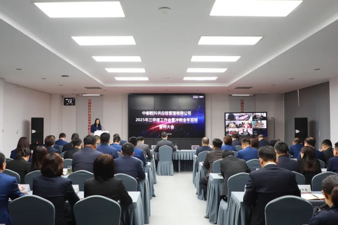 迎难登先、创新突围，打赢背水之战，向全年目标跃升冲锋！